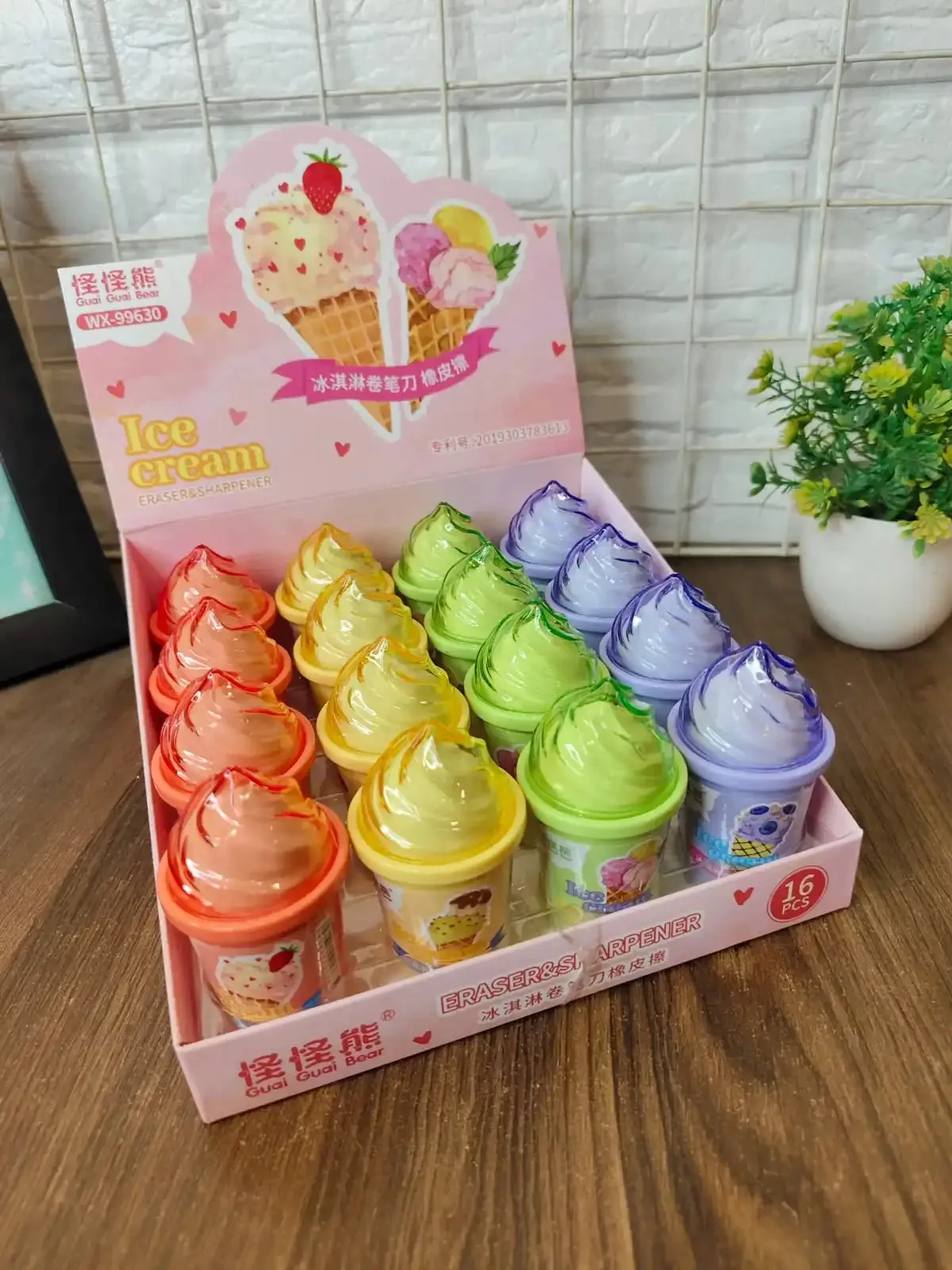Ice cream Eraser   sharpener